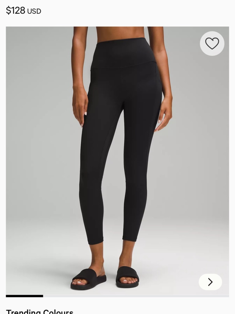Lululemon align - Picture 9 of 10